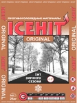 ICEHIT ORIGINAL (Айсхит)