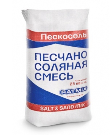Ратмикс Песчано-соляная смесь